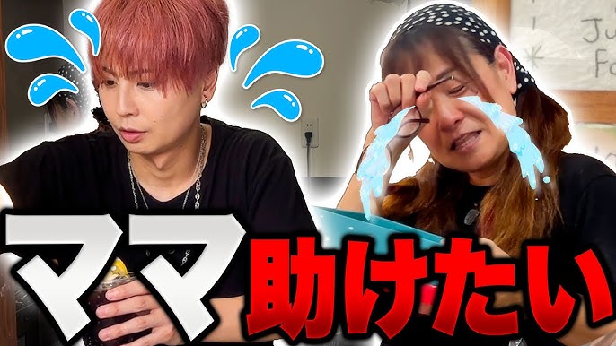 文庫 めぐみ、お母さんがきっと助けてあげる草思社文庫 よ 1-1横田早紀江 本通販Amazon