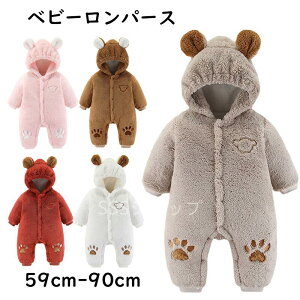 ディズニーコーデ」のアイデア 19 件ファッション, ディズニーファッション, ディズニ