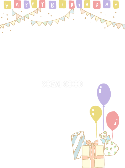 かわいい７歳の誕生日ケーキのイラスト素材無料ダウンロード IllustCute