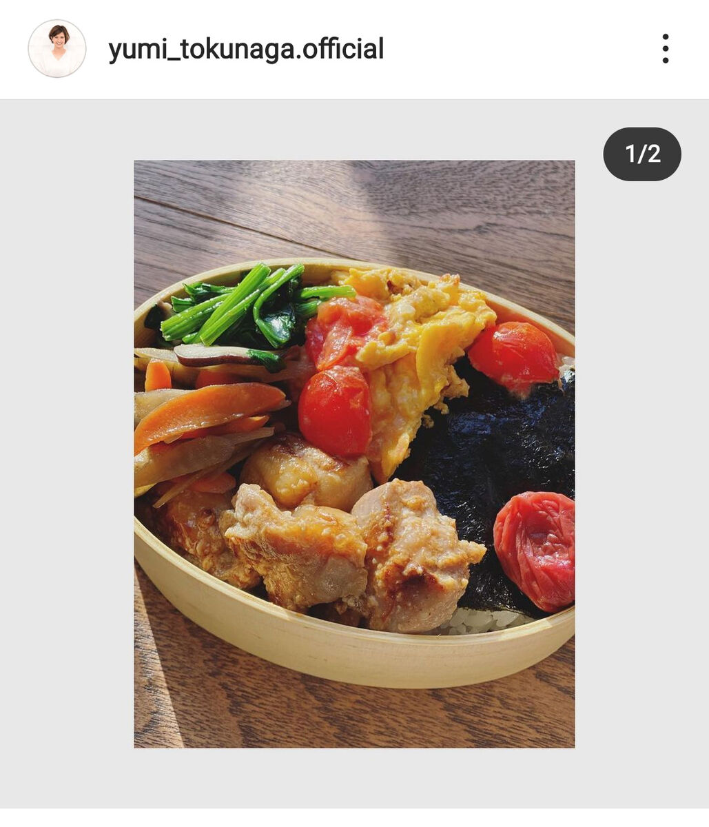 徳永有美アナが古巣に復帰 「報ステ」現場は大ブーイング日刊ゲンダイDIGITAL