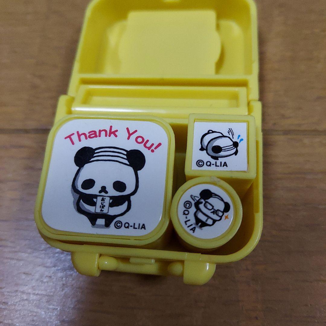 スタンプ無料GET!おじぱん 動く☆スタンプ Stampick!スタンピック