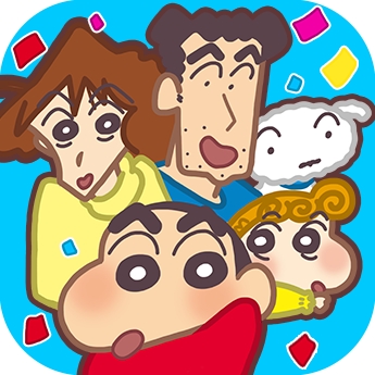 クレヨンしんちゃん 公式on X: 