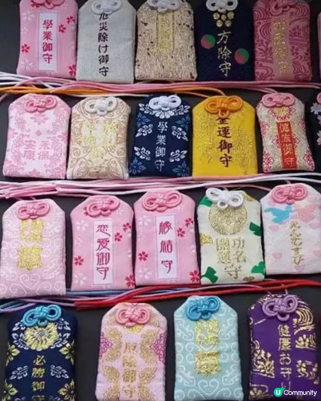 清水寺お守り 五等分の花嫁