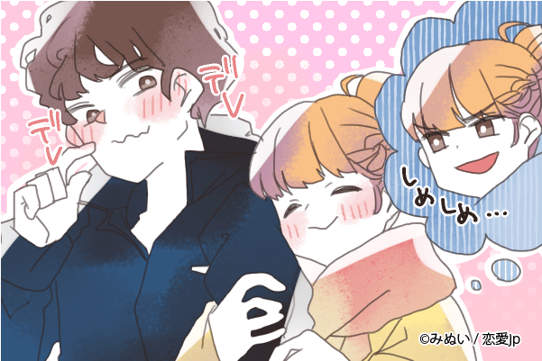 腕組みしてデートする若いカップルの写真素材FYI00421487ストックフォトの Qlean Market キュリンマーケット