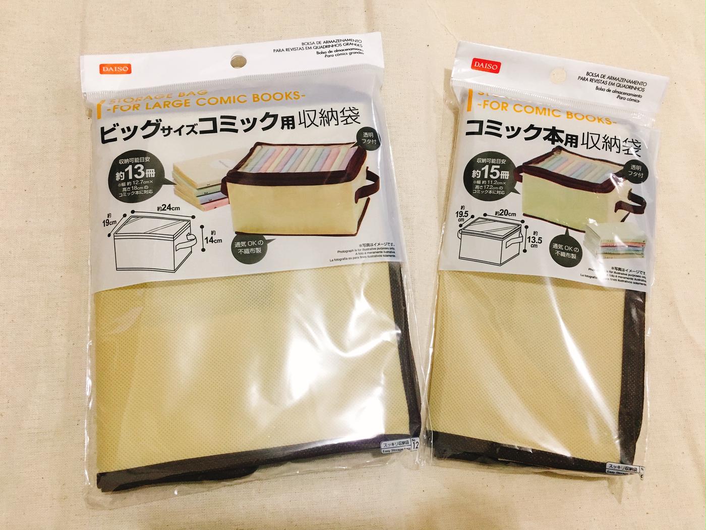 子ども部屋の収納アイデア おもちゃや服が片付けやすくなる収納術と便利アイテムを紹介 │ エア・リゾーム マガジン