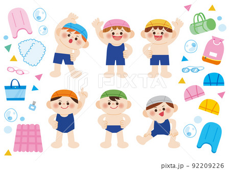 水遊び 保育園イラスト無料イラスト・フリー素材なら「イラストAC」