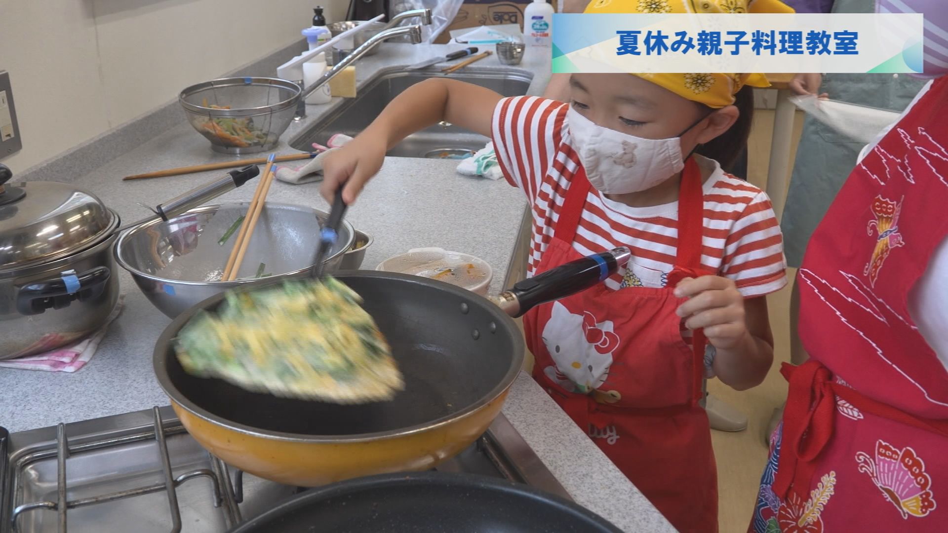 令和6年度夏休み親子料理教室 - 公益財団法人春日井市食育推進給食会