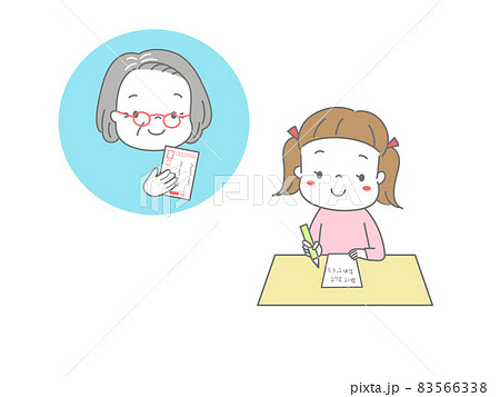 年賀状スタンプ特集はんこ祭り