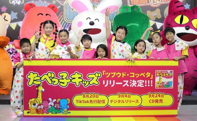 高井麻巳子と秋元康の子供は一体何人！？娘せりは慶應で乃木坂に加入？K-Journal