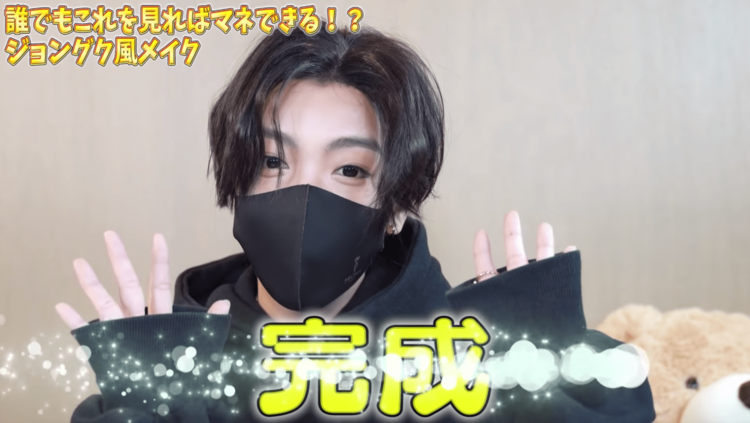 ざわちん 母“ママちん”とイベント初共演「ニヤニヤしちゃう」 - スポニチ Sponichi Annex 芸能