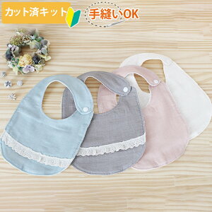 2025年最新 ベビー 手作りキット にぎにぎの人気アイテム - メルカリ