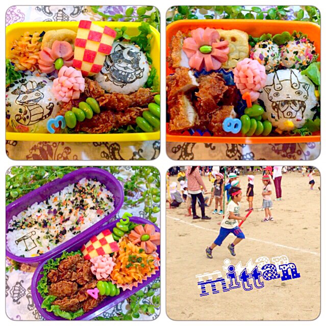 お弁当 親子遠足のインテリア実例RoomClip ルームクリップ