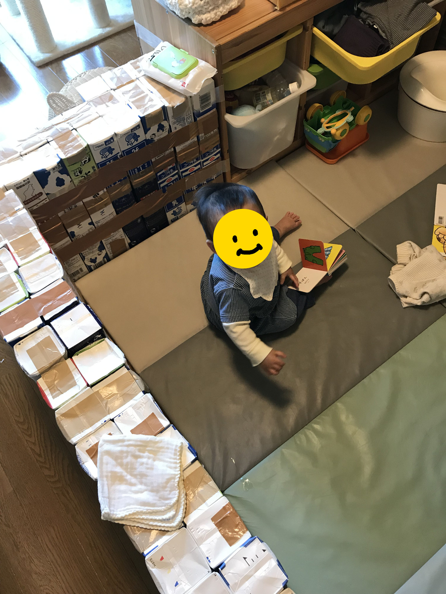 Amazon.co.jp: 日本育児 洗えてたためるポータブルベビーサークル専用 洗えるメッシュトップカバー クラウド グレー5か月~ 1個x1: ベビー＆マタニティ