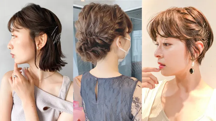 🤍🤍🤍ヘアセット お呼ばれヘアパーティーヘア ヘアアレンジ アップヘア ルーズアレンジ 成人式前撮り 訪問着ヘア 緑区ヘア セット 緑区着付け ヘアメイク 結婚式ヘアアレンジ ヘアアクセサリーhairstyle hairsalon kimono 名古屋 およばれヘア 着付け 髪型 ミリール