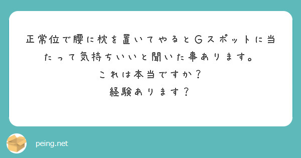 ラブコスメ公式 on X: