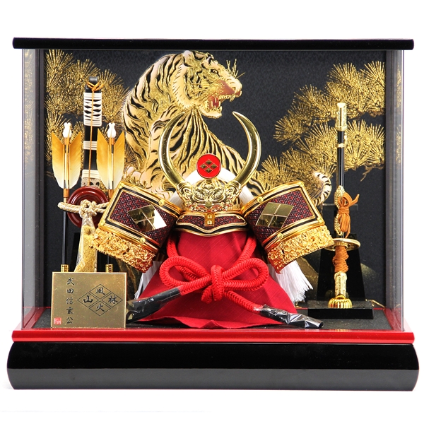 五月人形「透彫火焔に虎鍬形の兜 収納タイプ 」五月人形の通販 ふらここ