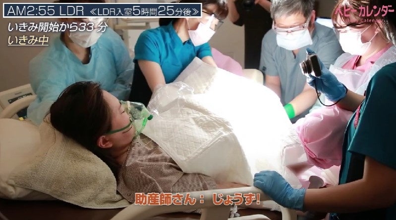 先ほど無事に帝王切開で生まれた赤ちゃんです。 お母さんもお父さんもとても幸せに満ちた表情で、こちらも心が温かくなります✨本当にご出産おめでとうございます✨レディースクリニック堺市堺市南区産科産婦人科産科クリニック大阪産婦人科堺市産婦人科