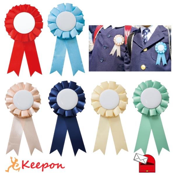 卒園式用 ロゼットコサージュ作り新潟市東区 スクラップブッキング＆アルバムカフェ **Sweet time**