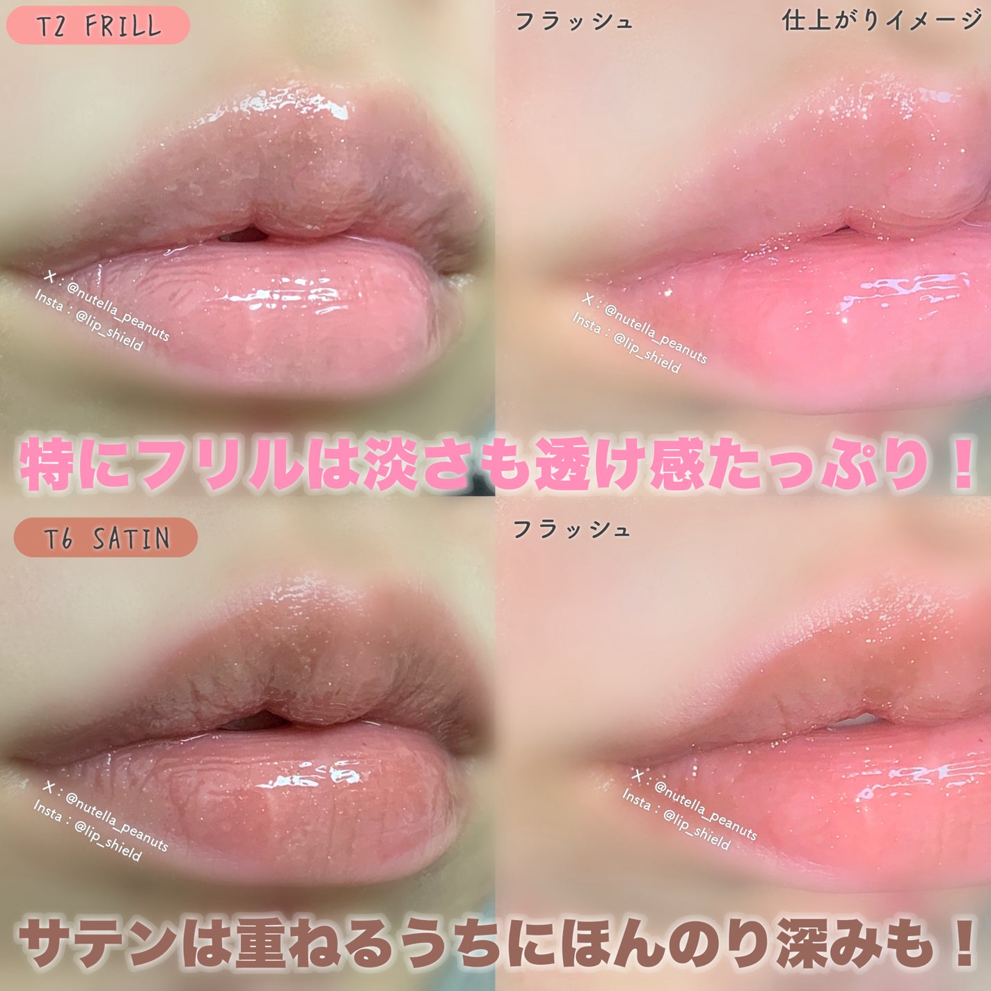 ボムちゃん赤ちゃん インスタTikTok