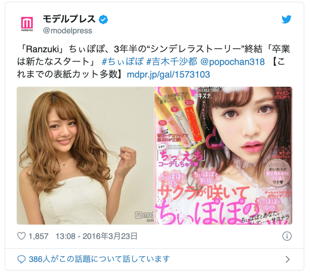 『ちいかわぽけっと』ハーフアニバーサリー記念！ABEMA「ちいかわ公式無料チャンネル」が9月27日 土 より3日間限定復活決定！TVアニメ最新話まで全話を無料一挙放送株式会社AbemaTVのプレスリリース