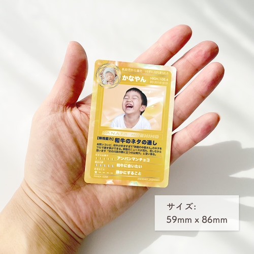 ☆お別れ会と誕生日会のようす☆ – ひかり保育園 まきの