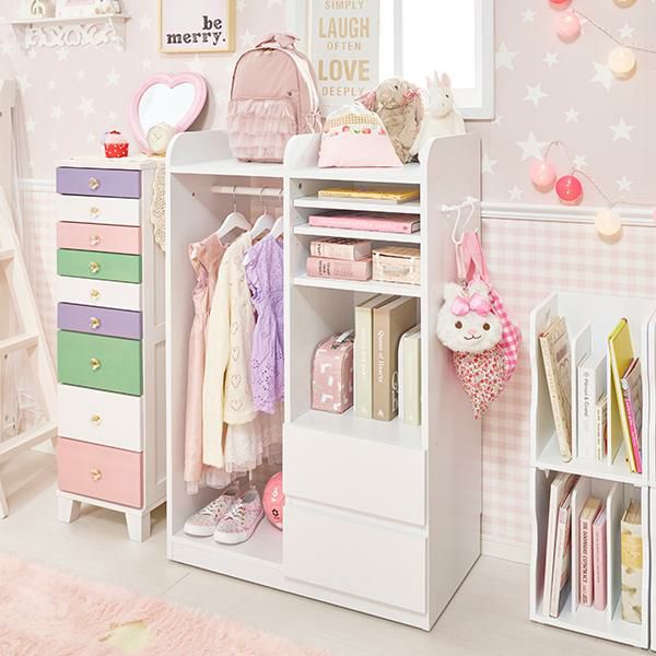 子供部屋のインテリア 女の子編 おしゃれ姫系コーディネートの５つのポイント - ラグ・カーペット通販 びっくりカーペット