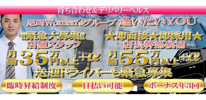 安心できる？】GME医学検査研究所の信頼性について調査！｜【2024年版】性病検査キットおすすめ5選を人気の15商品から比較！