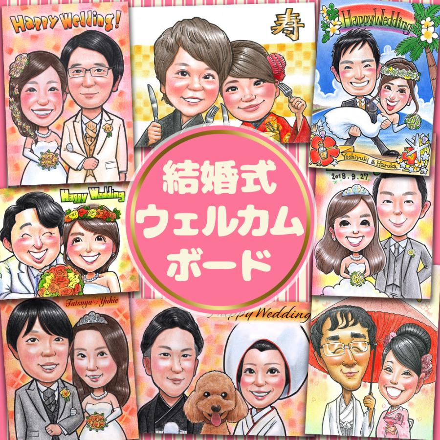 新生児の睡眠、リアル。ギフトカードの赤ちゃん。小さな人間。グリーティングカード、ベビーシャワーの招待状、誕生日カード、お母さん の日のカード。白い背景に水彩植物イラスト。」のイラスト素材 1691272009Shutterstock