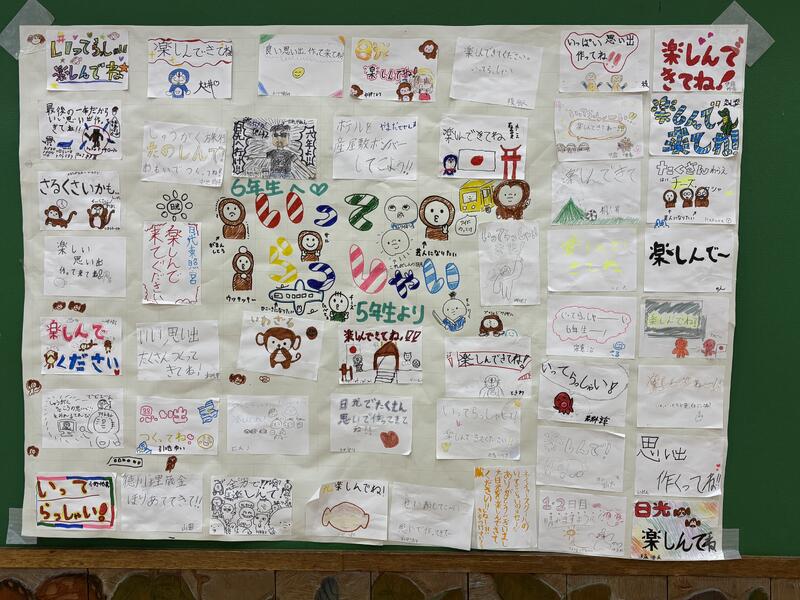 いってらっしゃい」の敬語表現とビジネスシーンでの正しい使い方Forbes JAPAN 公式サイト フォーブス ジャパン