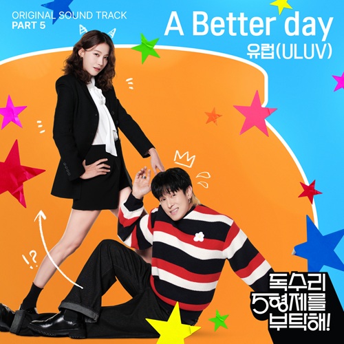 マイメロきらら 第27B話「ありゃま！バクくん結婚」ブラウ・ブロ - 楽天ブログ