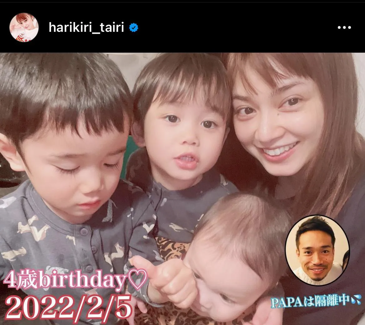 第二子妊娠中の平愛梨さん！ 海外で過ごす毎日や子育ての様子をのぞいてみようママリ