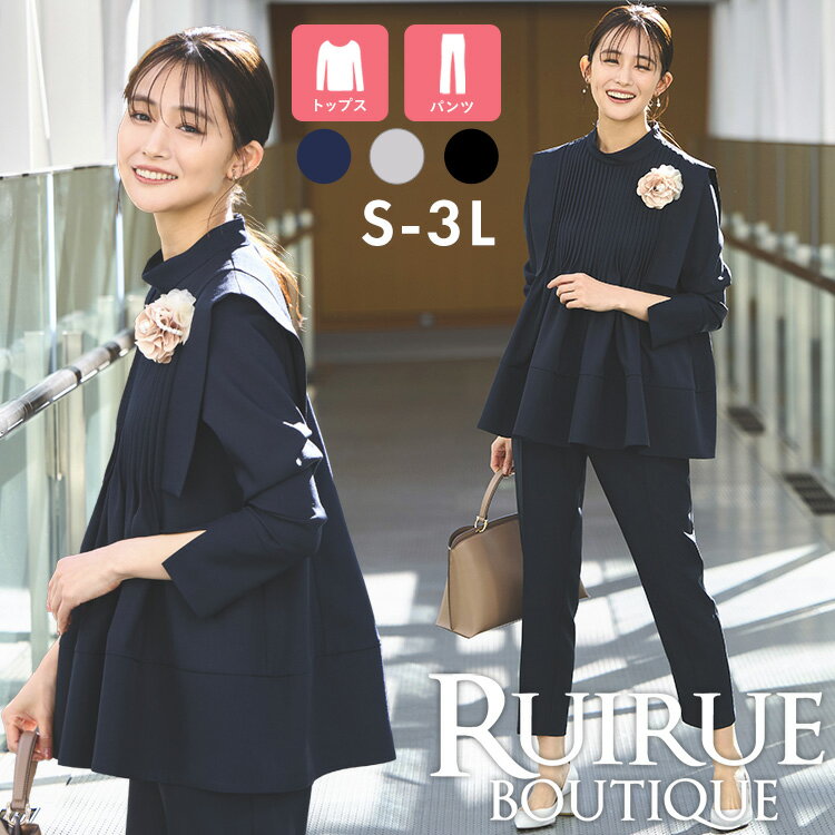 卒入学式なに着てく？ \ワンピース5選左→ジャケットなし 右→ジャケットあり セレモニーだけでなく 結婚式やお子様の行事ごとでも幅広く着て頂けます♪ 3月の卒業式は気温が低い日も多いので ジャケットを羽織り 4月の入学式はワンピースだけでも 軽やかで素敵です