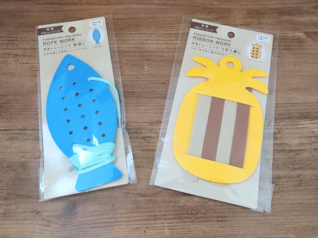 100均で知育 集中力アップ！仕切りケースで手作り知育玩具アイデア6選！ 知覚が育つ男性保育士あつみ先生の保育日誌 おすすめ絵本と制作アイデア