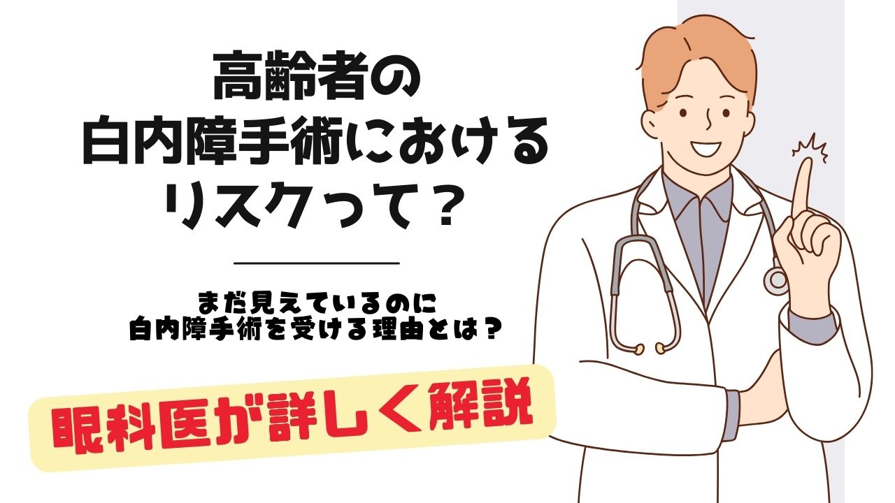 大丈夫！」「また会いましょう」「人生は変えるな」チカラをくれた言葉たちライフイズ 旧：リンククロス ピンク