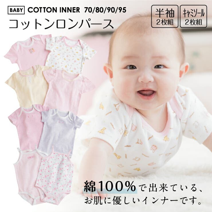 夏の日の産院フォト☆生まれたての赤ちゃんを撮影♪下空写真事務所の日記ブログ