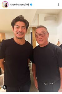 高田明美 - Wikipedia