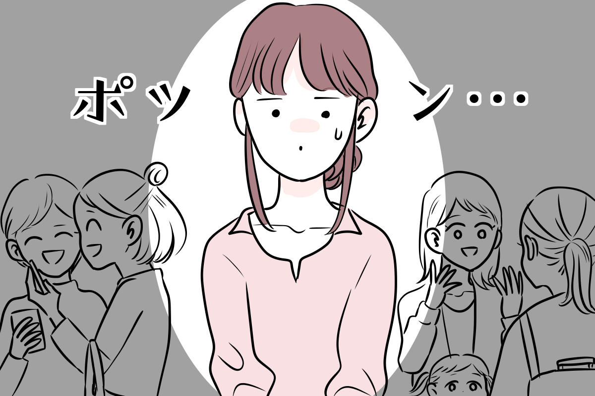 夫と義母が！？＞ご近所さんの言葉「先週も来てましたよね？」が引っかかる第2話まんがママスタセレクト