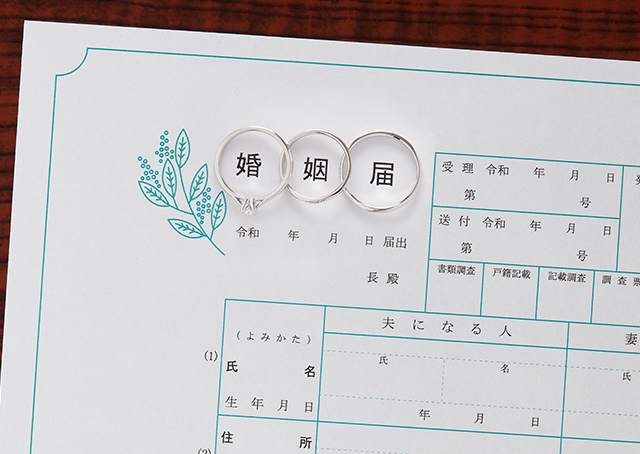 婚姻届を無料ダウンロード！ディズニーや無地デザイン11選 令和5年版