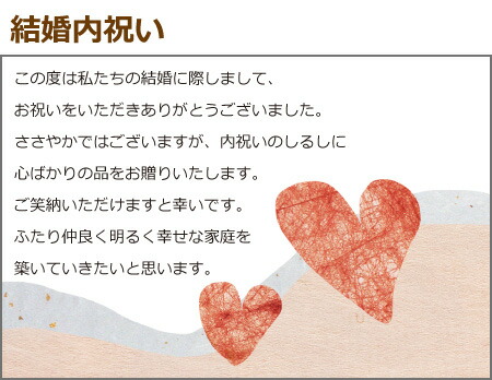 お口に合えば幸いです」の意味とは? 使い方・例文や言い換え表現を解説 -