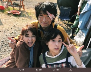 画像・写真風吹ジュン、40年ぶり三ツ矢サイダーCM出演「懐かしい」 2枚目オリコンニュース ORICON NEWS