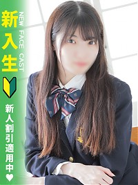 いちか」MARIA女学館（マリアジョガクカン） - 池袋北口・西口/ホテヘル｜シティヘブンネット