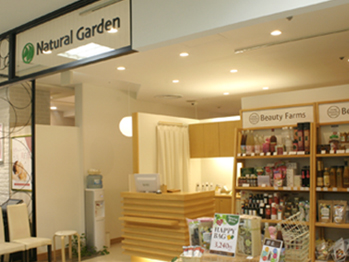 ナチュラルガーデンクリスタ長堀店／NaturalGarden Crystanagahori Salon