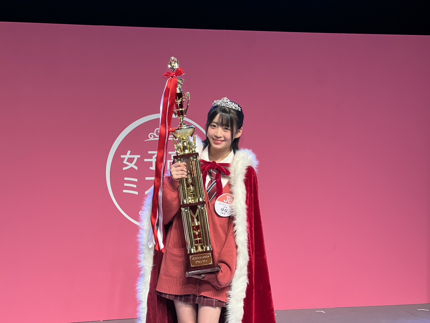 日本一かわいい中学一年生”決める「中一ミスコン2024」候補者公開 投票スタート - モデルプレス