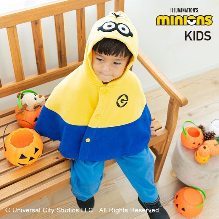 親子でミニオンコーデ‼️いくら❓どこで買った❓片岡麗香オフィシャルブログ「Reikaとにゃんこの「My Diary」」Powered byAmeba
