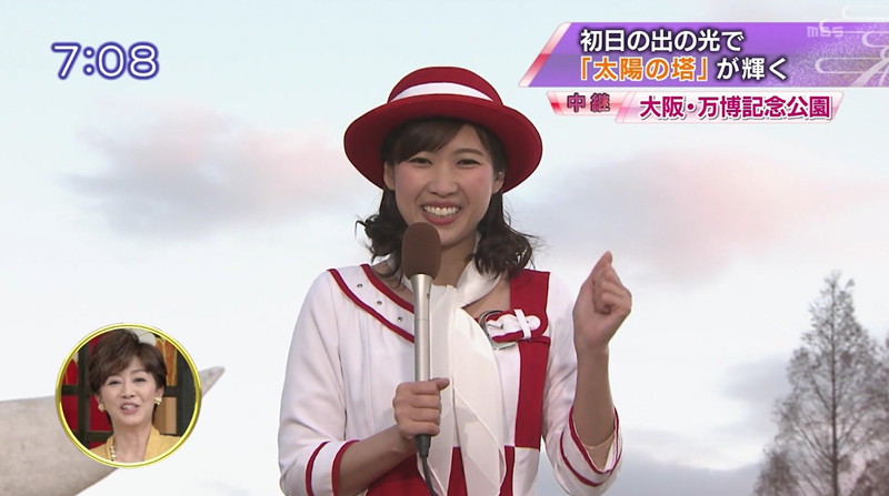 お腹おっきいー」美人アナ、産休を報告＆ぽっこりおなかを公開！ 「まだまだ大きくなるようです」Infoseekニュース