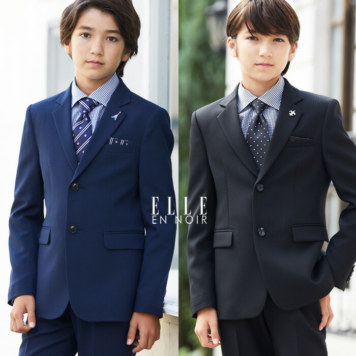 卒業式 スーツ 男の子フォーマル子ども服のCHOPIN ショパン