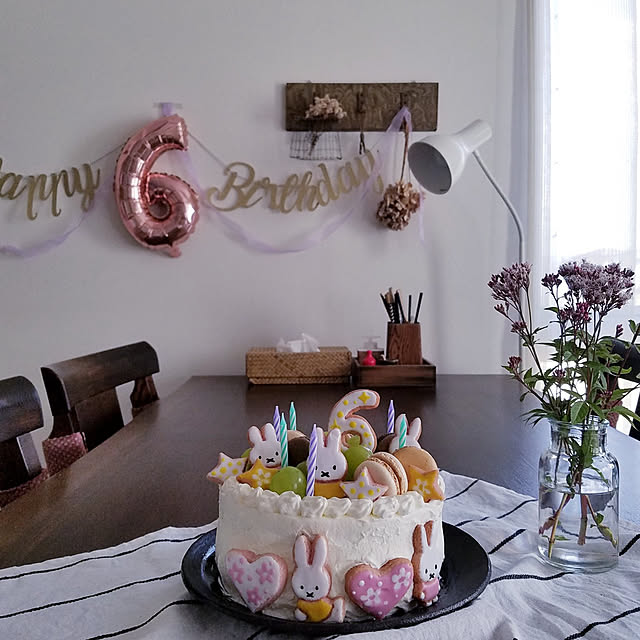 Miffy Rose Blush Birthday Party