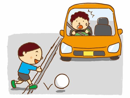 子供の飛び出しイラスト無料イラスト・フリー素材なら「イラストAC」