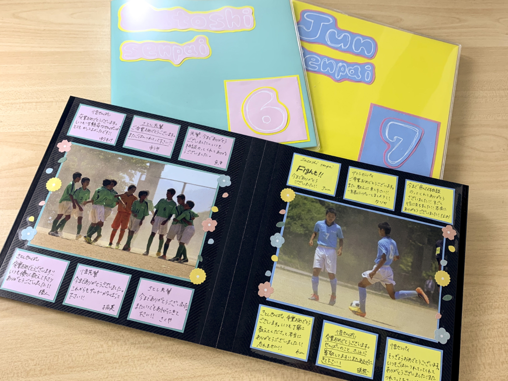 部活 手作りアルバムアルバムキッチン