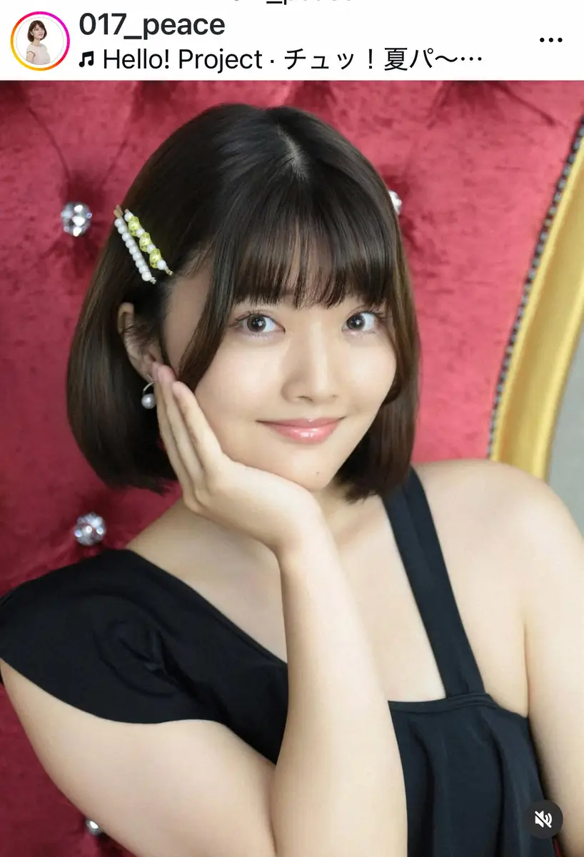 内田有紀と吉岡秀隆の結婚と子供＆離婚原因！ 現在や再婚の可能性まで総まとめpoohta8のブログ